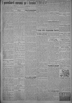 giornale/TO00185815/1925/n.84, 5 ed/005